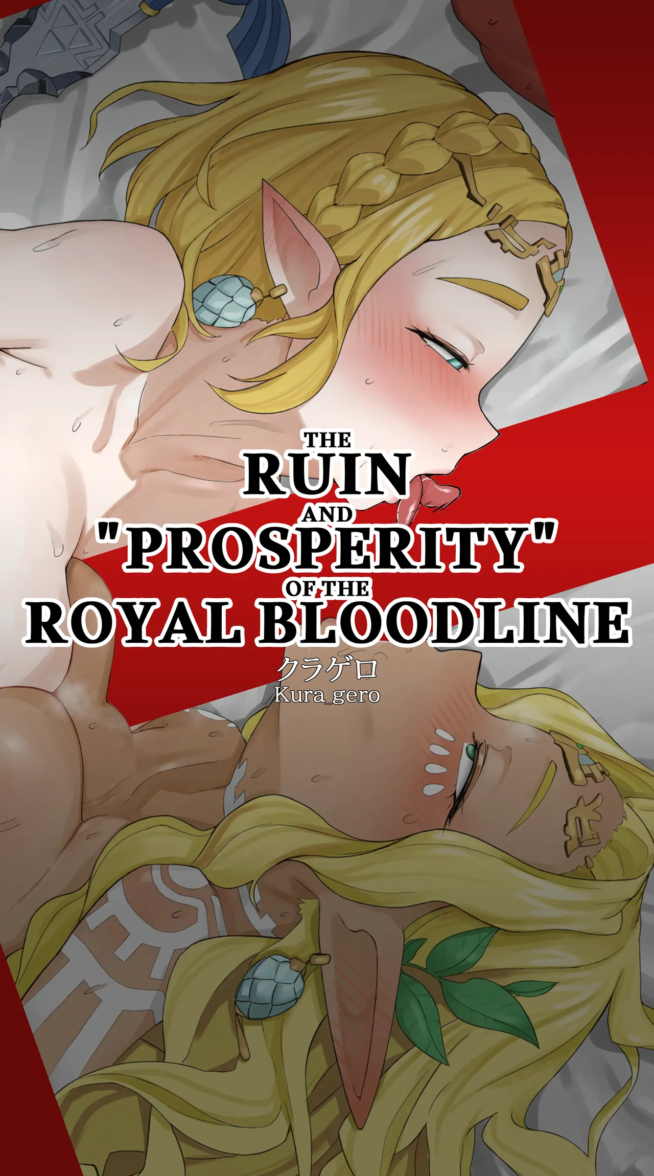 Hentai Manga Comic-The Ruin and "Prosperity" of the Royal Bloodline-Read-1